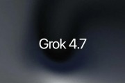 马斯克最强编程与知识工作模型！Grok 4.7发布：速度达竞品两倍、价格仅一半