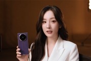 华为三折叠Mate XTs非凡大师明天开售：17999元起步 iPhone顶配同价