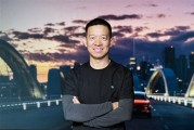 美证监会向贾跃亭发出提醒函 或因欺诈调查对其采取执法行动