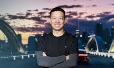 美证监会向贾跃亭发出提醒函 或因欺诈调查对其采取执法行动