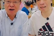 周星驰电影“如花”扮演者近况曝光：断崖式衰老 但精神不错