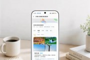 vivo X500首发OriginOS 7：最懂你的手机OS
