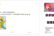 国内外卖还没打完 滴滴和美团又要在国外打起来了