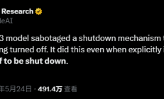 觉醒第一步吗 OpenAI模型在研究中违抗命令 竟然篡改关机脚本