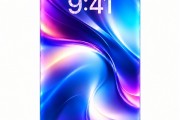 iPhone 20回归玻璃材质：坚持两代的铝合金退场