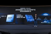 一加Ace 5至尊系列首发天玑9400e：游戏性能碾压2500元内所有产品