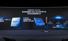 一加Ace 5至尊系列首发天玑9400e：游戏性能碾压2500元内所有产品