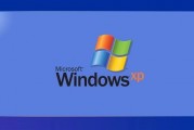 不是后门是事故！Windows XP最火盗版密钥真相：微软自己泄露的