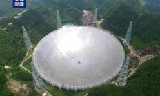 全球断层领先!中国天眼FAST发现1152颗脉冲星