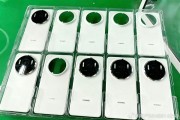 全球首发麒麟新Soc！华为Mate 80系列来了：共4款