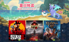 Steam夏季大促正式开启：《赛博朋克2077》《骑马与砍杀2》等新史低！