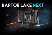 LGA 1700再度续命！技嘉B760/H610推送BIOS更新：为Raptor Lake NEXT铺路