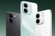 一图读懂iQOO Z11S：万级大电池+天玑7500满血芯片 1799元起