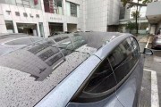 Model Y送至特斯拉官方修车 惨遭多处损坏 门店“失忆”：没注意到