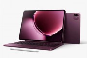 首款玄戒O3自研芯平板！TCL华星独供小米平板9 Pro Max屏幕：13.3英寸LCD