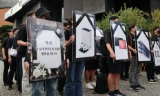 三星又罢工了！这次堵到李在镕家门口：内存芯片又要涨价了