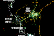 中国强力打击缅甸、泰国电信诈骗！卫星图上已黯淡无光