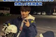 又一起！18岁短跑田径运动员虞锦车祸去世 网友热议超速并逆行