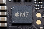 苹果M6芯片可能没有Pro/MAX M7将大幅提高AI性能