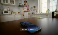 豆包手机助手发布消费者版本 首款新机努比亚NaviX Ultra 9月16日开售