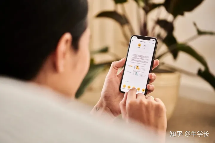 ios是什么意思？iOS有哪些特点？ 第8张