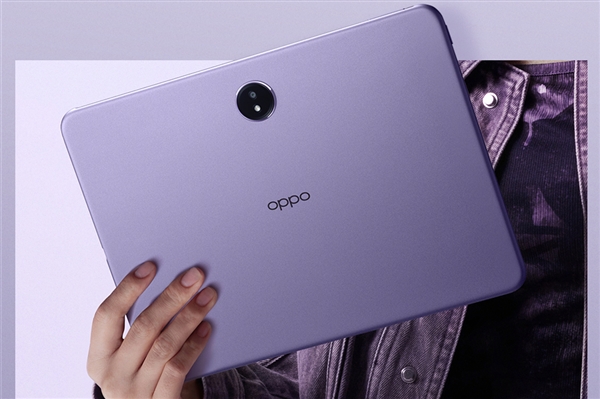 OPPO Pad3上架：首发天玑8350处理器 Pad3 天玑8350处理器 第1张