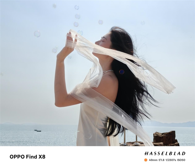 果里果气的直屏旗舰！OPPO Find X8深度评测：抬手就出片的抓拍氛围感神器 OPPO X8评测 第13张