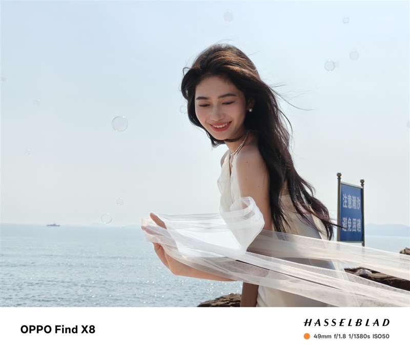 果里果气的直屏旗舰！OPPO Find X8深度评测：抬手就出片的抓拍氛围感神器 OPPO X8评测 第14张