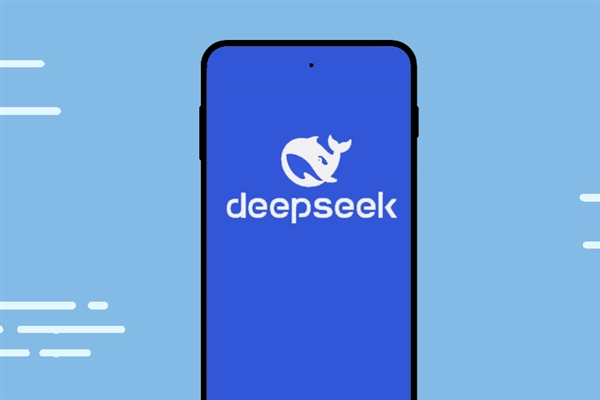 DeepSeek成最快突破3000万日活应用程序：手机终端厂商抢着接入DeepSeek DeepSeek 第1张