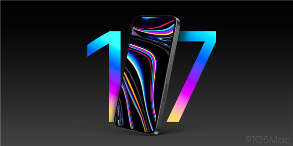 iPhone 17系列将重磅升级，全系采用LTPO高刷屏 尺寸增大 17系列升级 第2张