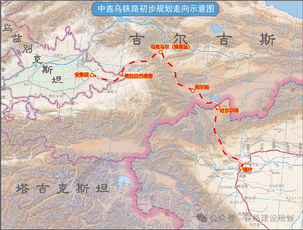 见证历史！中吉乌跨国铁路正式施工招标 三座隧道先行 中吉乌跨国铁路 第1张