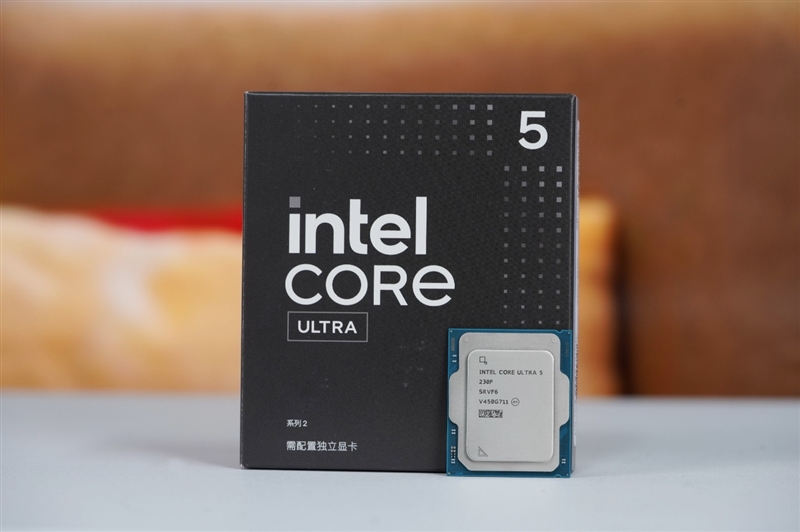 Intel酷睿Ultra 5 230F处理器评测：高频率低功耗 办公首选 230F 评测 第1张