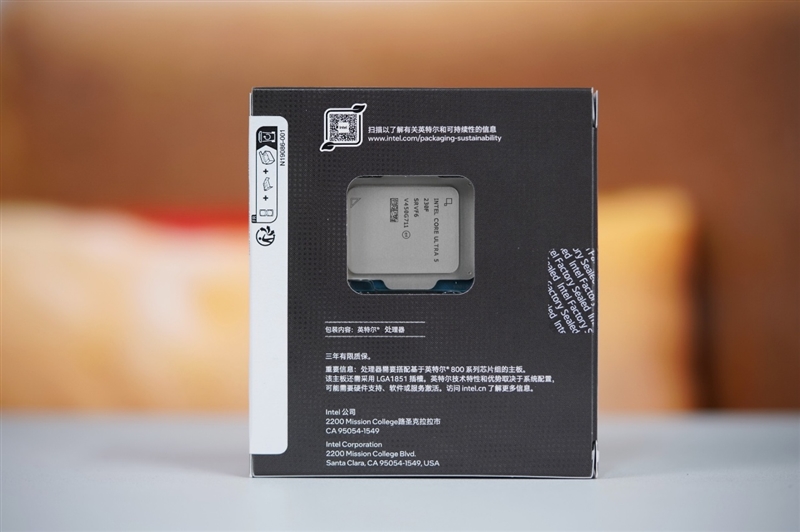 Intel酷睿Ultra 5 230F处理器评测：高频率低功耗 办公首选 230F 评测 第2张