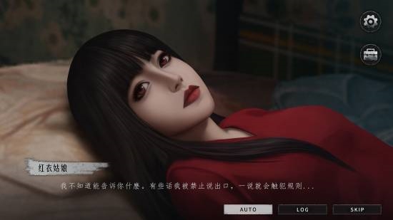 美女变鬼太恐怖！全粤语配音游戏《猛鬼大厦2》Steam特别好评 猛鬼大厦2 第2张