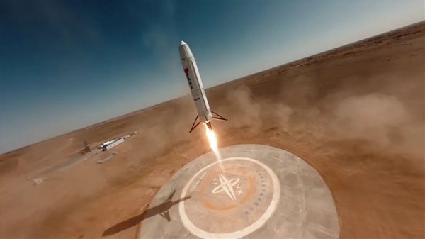 中国民营火箭企业深蓝航天：2030年超越SpaceX 中国民营火箭 深蓝航天 第3张