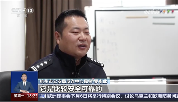 手机NFC碰一下就被盗刷视频系摆拍！支付宝：不解锁无法支付 手机NFC碰一下被盗刷 第2张