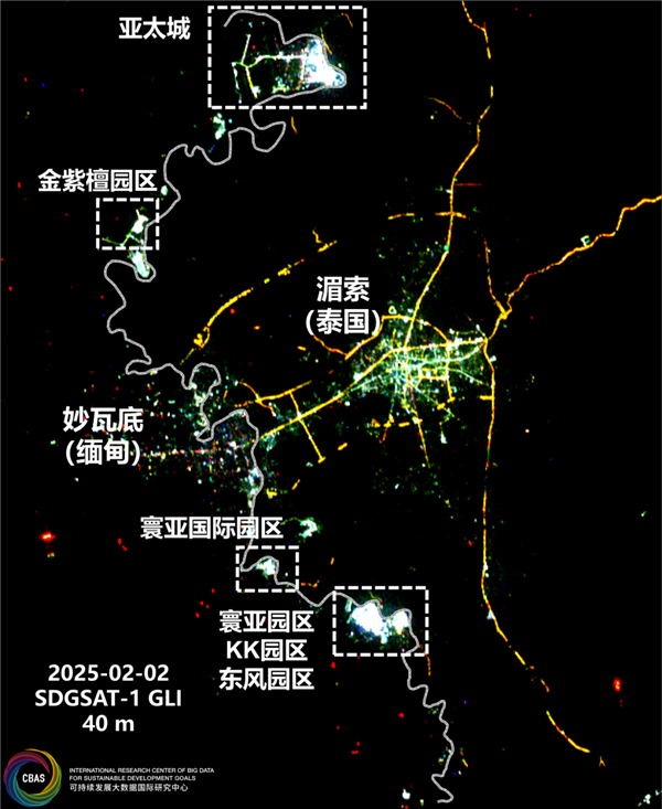 中国强力打击缅甸、泰国电信诈骗！卫星图上已黯淡无光 电信诈骗 第1张