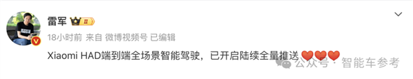 6.4万值不值：特斯拉FSD第一波中国实测来了 特斯拉FSD第一波中国实测 第22张