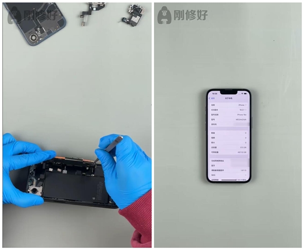 苹果闪存堪比黄金！博主给iPhone 16e扩容：立省2000多元 苹果闪存堪比黄金 iPhone 16e扩容 第4张