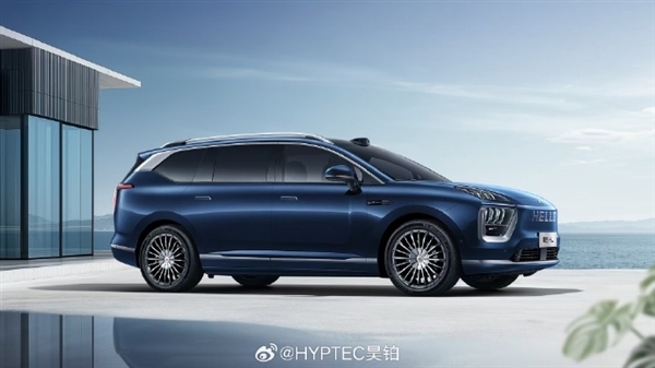 定位中大型六座SUV！昊铂HL将于3月18日预售：预计售价35万元 昊铂HL 第1张