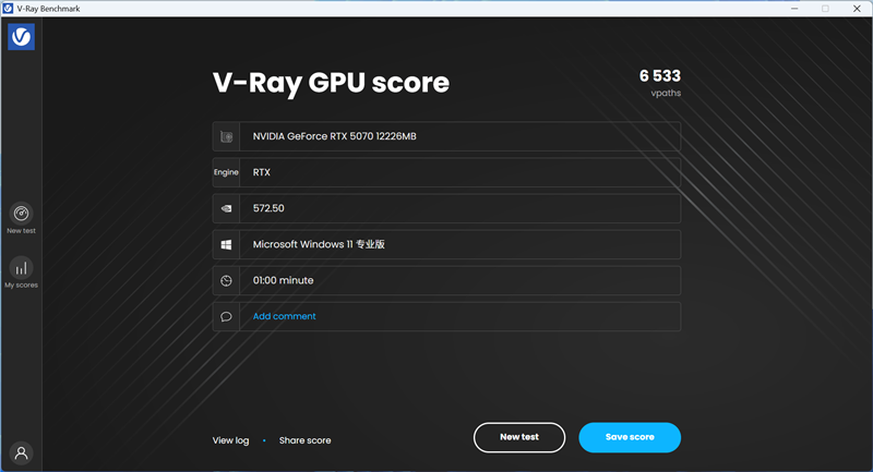 NVIDIA RTX 5070首发评测：DLSS 4提升超4倍！4K游戏不再是高端玩家专属 5070评测 第94张