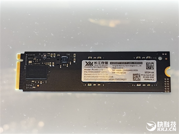 长江存储宣布三款全新SSD：PCIe 5.0走入主流、QLC跑到7GB/s 长江存储 PCIe 5.0 第4张