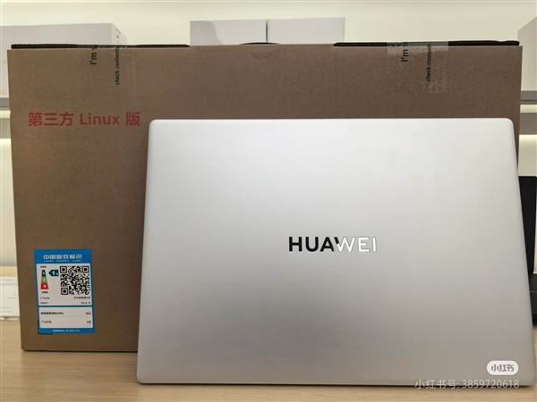 比Win版便宜！华为MateBook D16 Linux版开售：支持国补 到手3439元 华为MateBook Linux版 第1张