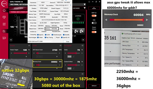 RTX 5080 GDDR7显存解锁超频：高达36GHz！ 第2张