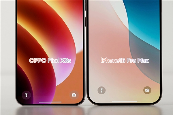 2025年最美最强小屏旗舰！OPPO Find X8s采用全球最窄边框 OPPO X8s 第1张