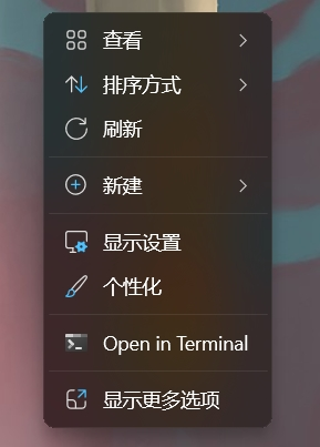Win10就剩半年时间了!Win11被骂得更惨了 Win10 第8张 Win10就剩半年时间了!Win11被骂得更惨了 Win10 第8张