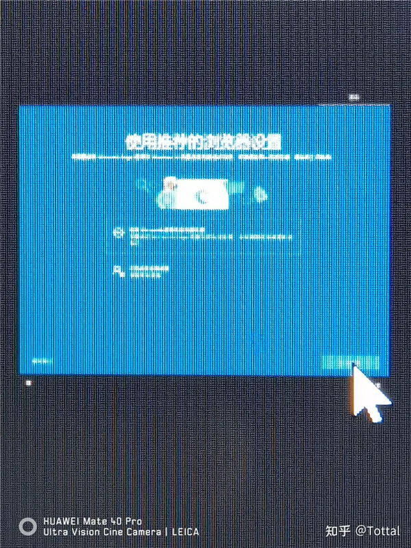 Win10就剩半年时间了!Win11被骂得更惨了 Win10 第18张 Win10就剩半年时间了!Win11被骂得更惨了 Win10 第18张