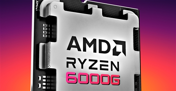 AMD竟然有过Zen3+、RDNA2架构的桌面APU!为啥流产了呢 Zen3+ 第1张 AMD竟然有过Zen3+、RDNA2架构的桌面APU!为啥流产了呢 Zen3+ 第1张