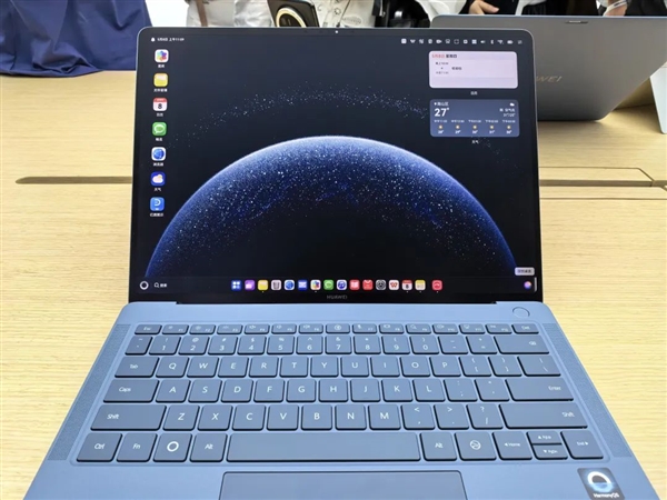 打破Windows、Mac垄断!鸿蒙PC亮相背后:多年积累华为只可能成功 鸿蒙PC 第1张 打破Windows、Mac垄断!鸿蒙PC亮相背后:多年积累华为只可能成功 鸿蒙PC 第1张