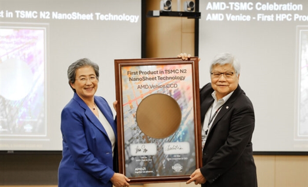 AMD Zen6 EPYC 9006系列原地起飞!最多256核心、1GB三级缓存 9006 第3张 AMD Zen6 EPYC 9006系列原地起飞!最多256核心、1GB三级缓存 9006 第3张